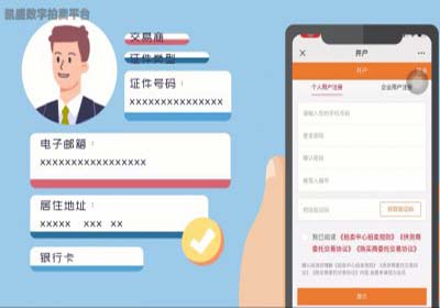 &#28216;&#33351;&#20250;&#40;&#20013;&#25991;&#41;&#23448;&#26041;&#32593;&#31449;